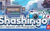 Shashingo：通过摄影学习日语|官方中文|支持手柄|Shashingo: Learn Japanese with Photography