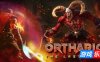 奥塔里昂：最后的战斗|官方中文|Ortharion : The Last Battle
