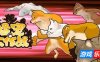 猛宠大作战|官方中文|支持手柄|The Animal Bash