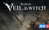 幻灵降世录：女巫面纱|v20250914|官方中文|支持手柄|Lost Eidolons: Veil of the Witch