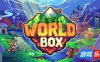 世界盒子：上帝模拟器|v0.51.2|官方中文|WorldBox – God Simulator