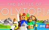 文明之战|官方中文|The Battle of Polytopia|低模之战