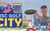 飞盘高尔夫城市|官方中文|支持手柄|Disc Golf City