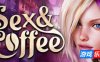 性与咖啡/Sex & Coffee|STEAM官中
