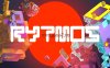 【Switch】节奏迷航丨Rytmos