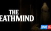 死亡心灵|官方中文|The Deathmind
