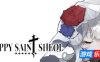 快乐圣神|官方中文|HAPPY SAIN† SHEOL