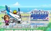 【Switch】珍宝机场物语丨Jumbo Airport Story