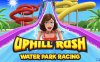 【Switch】水上乐园竞速丨Uphill Rush Water Park Racing