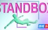 STANDBOX