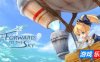 前进，天空塔！|官方中文|支持手柄|Forward to the Sky