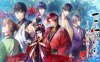 【Switch】吉原彼岸花：久远之契丨Yoshiwara Higanbana: Kuon no Chigiri