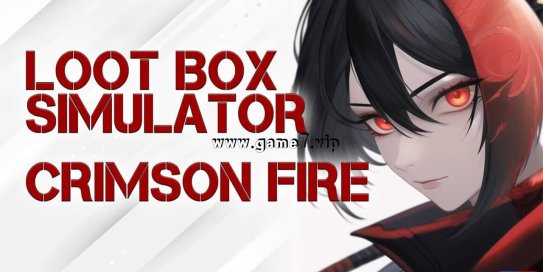 【Switch】劫掠战利品模拟器 深红之火丨Loot Box Simulator – Crimson Fire