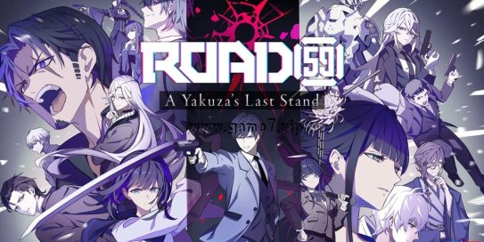 【Switch】ROAD59 -新时代任侠特区- 摩天楼黑白抗争丨ROAD59　-A Yakuza’s Last Stand-