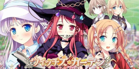 【Switch】女巫的花园丨Witch’s Garden