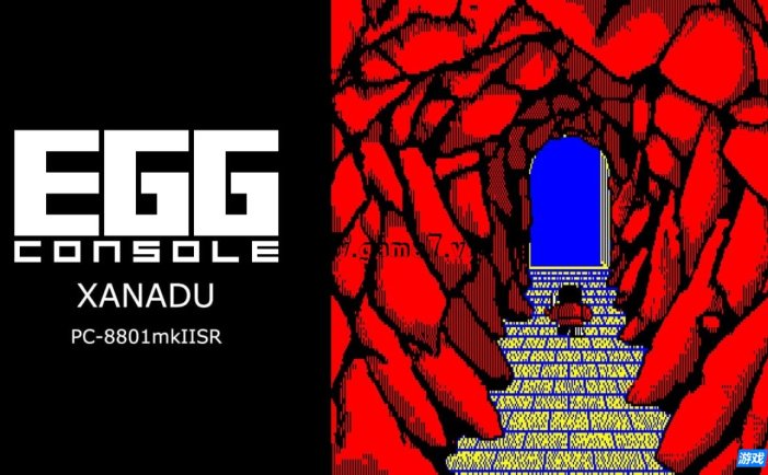 【Switch】EGG掌机 XANADU PC-8801 PC-8801mkIISR丨EGGCONSOLE XANADU PC-8801 PC-8801mkIISR