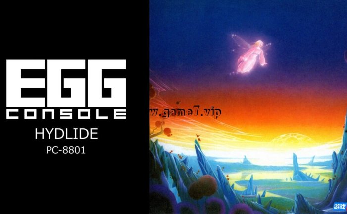 【Switch】EGG掌机 HYDLIDE PC-8801丨EGGCONSOLE HYDLIDE PC-8801