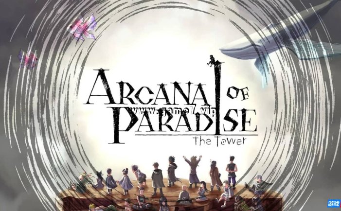 【Switch】谜塔和孩子们:奔向塔底丨Arcana of Paradise: The Tower
