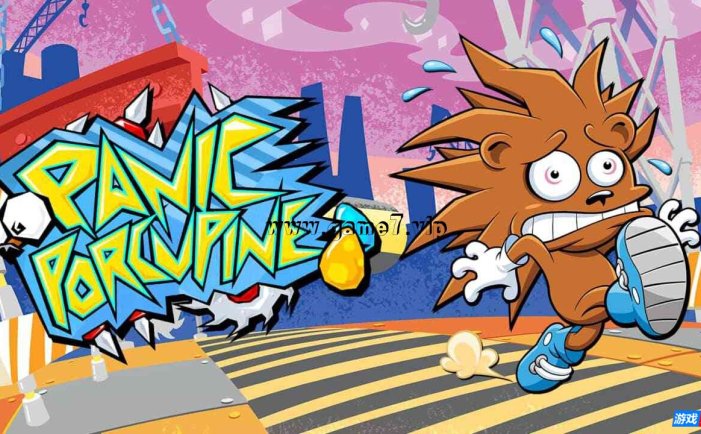 【Switch】惊恐豪猪丨Panic Porcupine