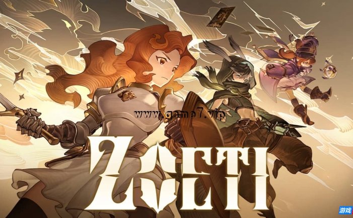 【Switch】星咏之诗丨Zoeti