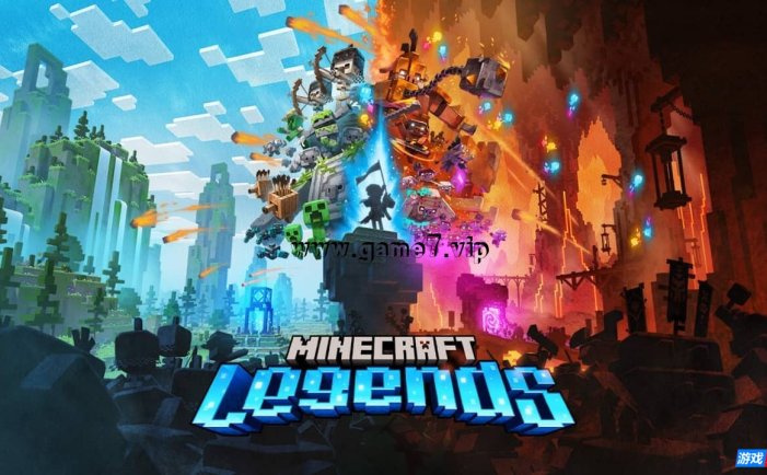 【Switch】我的世界：传奇丨Minecraft: Legends
