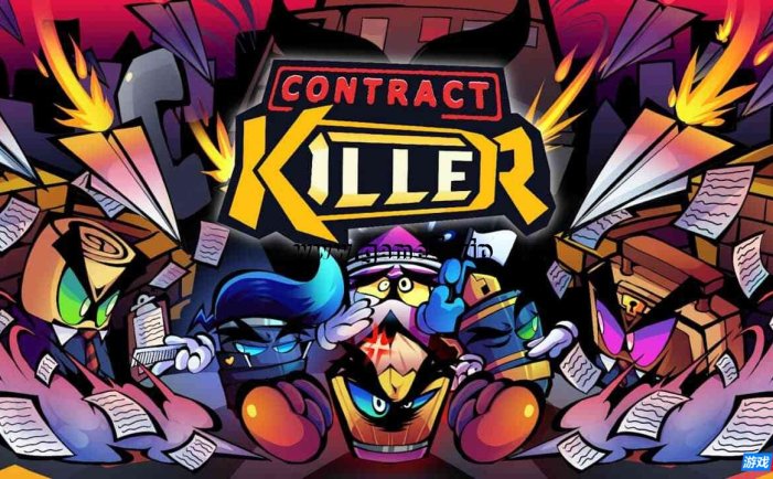 【Switch】职业杀手丨Contract Killer