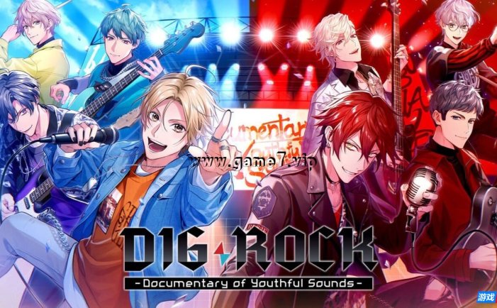 【Switch】DIG-ROCK 青春之声纪录片丨DIG-ROCK -Documentary of Youthful Sounds-