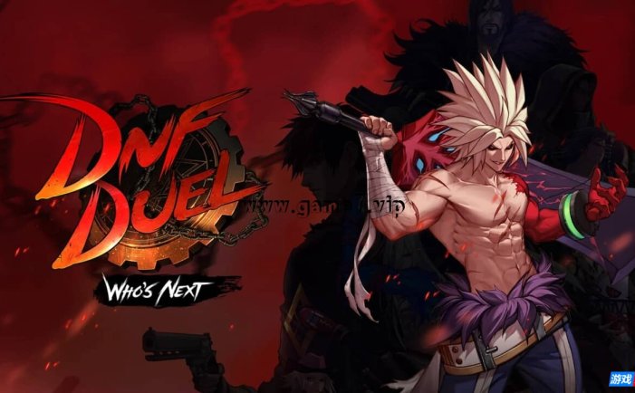 【Switch】地下城与勇士 决斗丨DNF Duel: Who’s Next