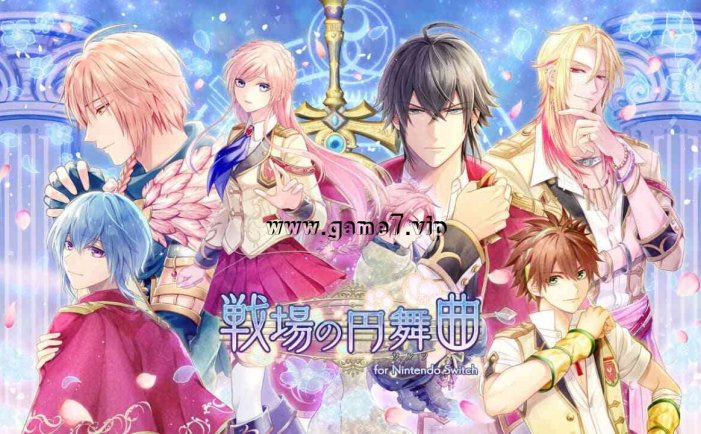 【Switch】战场的圆舞曲丨戦場の円舞曲 for Nintendo Switch