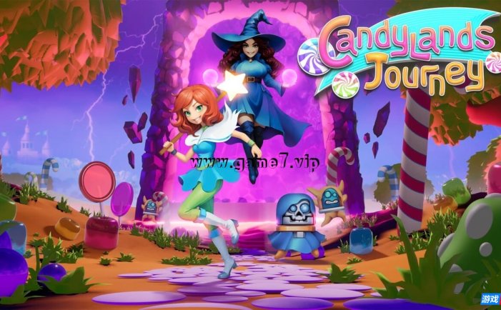 【Switch】糖果乐园之旅丨Candylands Journey