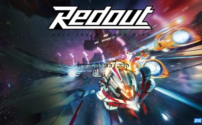 【Switch】红视丨Redout