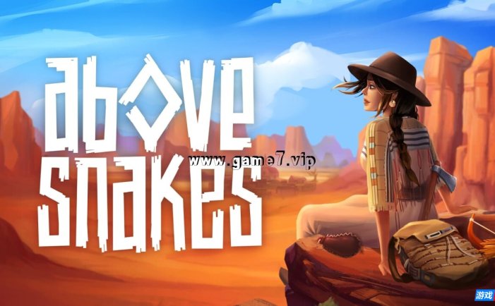 【Switch】蛇上而生丨Above Snakes