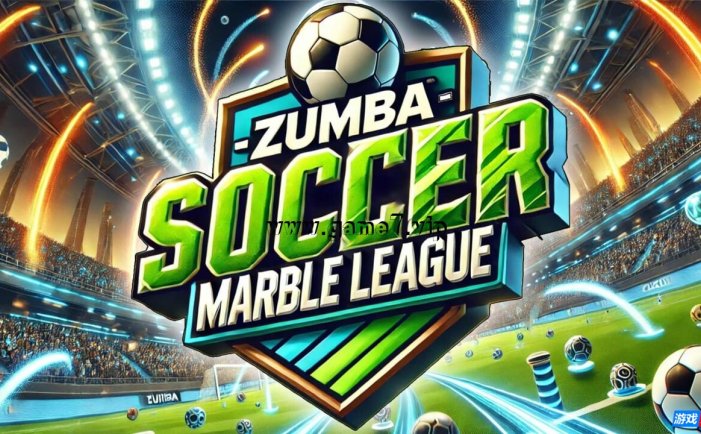 【Switch】尊巴 足球弹珠联赛丨Zumba – Soccer Marble League