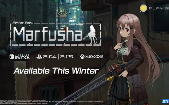 【Switch】熔铁少女丨Marfusha