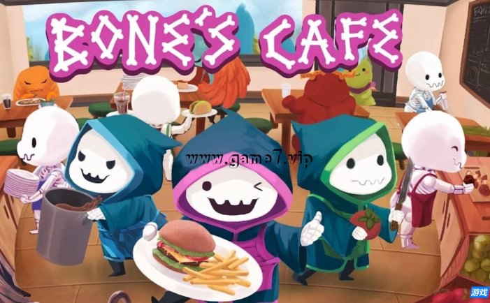 【Switch】骨头咖啡馆丨Bone’s Cafe