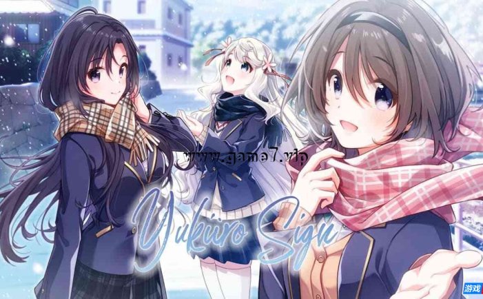 【Switch】雪色暗号丨Yukiiro Sign