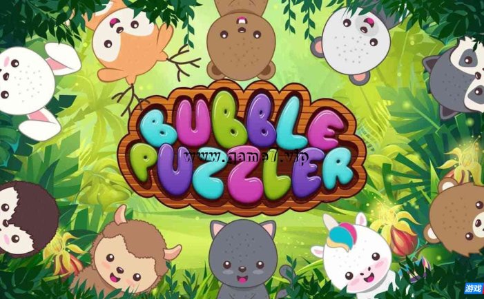 【Switch】泡泡迷题丨Bubble Puzzler