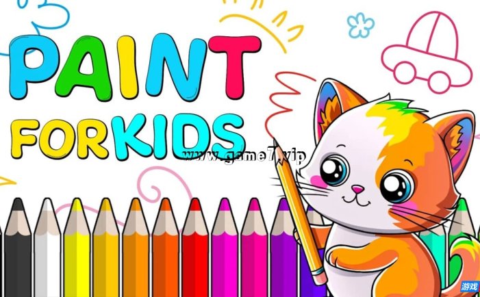 【Switch】给孩子们画画丨Paint For Kids