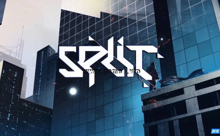 【Switch】分裂丨Split