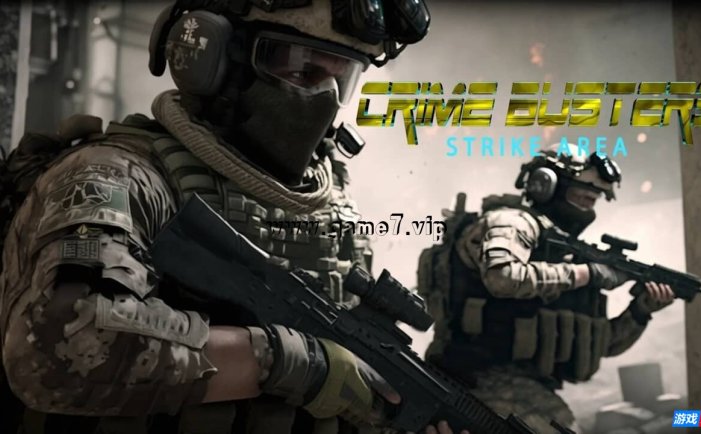 【Switch】犯罪巴斯特斯 射击区丨Crime Busters Strike Area