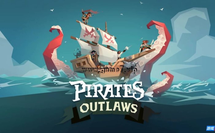 【Switch】枪与香蕉丨Pirates Outlaws