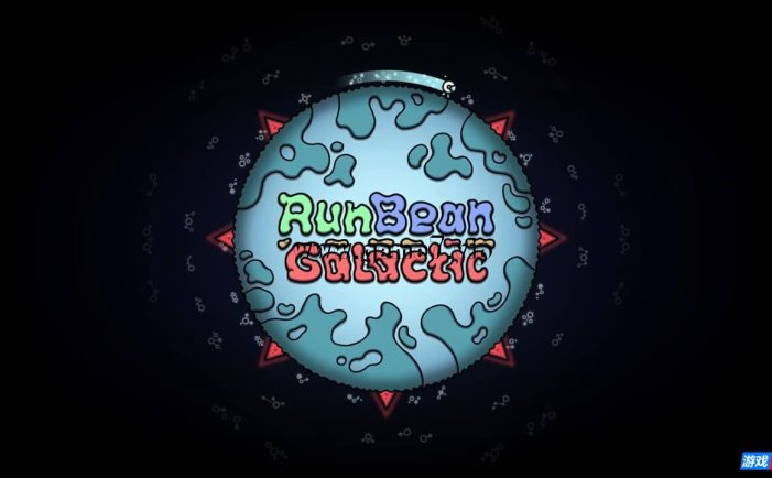【Switch】RunBean银河系丨RunBean Galactic