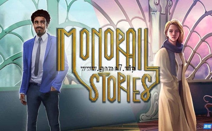 【Switch】单轨故事丨Monorail Stories