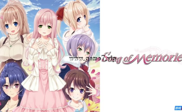 【Switch】记忆之歌丨Song of Memories