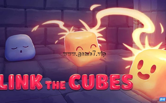 【Switch】方块链接丨Link the Cubes