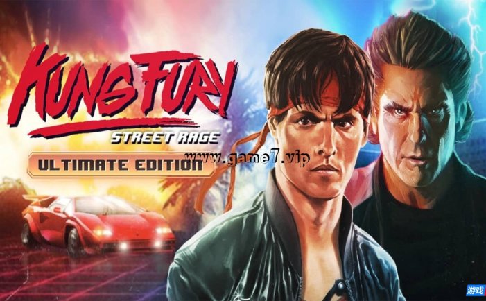【Switch】功夫之怒:街头愤怒 – 终极版丨Kung Fury: Street Rage – Ultimate Edition