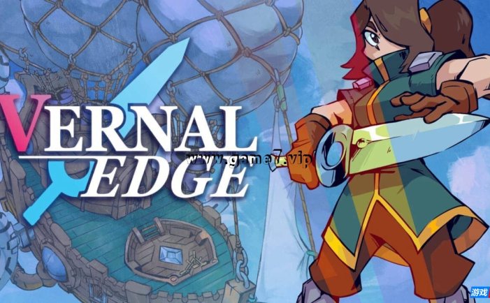 【Switch】春风之刃丨Vernal Edge