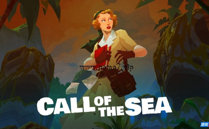 【Switch】海之呼唤丨Call of the Sea