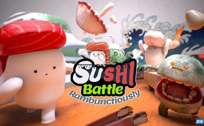【Switch】寿司大作战丨Sushi Battle Rambunctiously