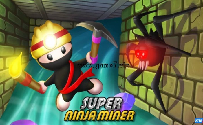 【Switch】超级忍者矿工丨Super Ninja Miner